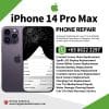 Cheapest iPhone 14 Pro Max Repair Service Shop Singapore-苹果手机维修中心