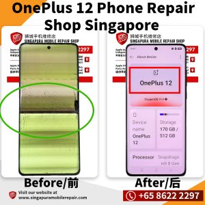 Cheapest OnePlus 12 Phone On/Off Power Button Repair Singapore-一加手机修理中心