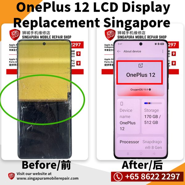 Cheapest OnePlus 12 LCD Display Replacement Singapore-一加手机修理中心