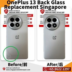 Cheapest OnePlus 13 Phone Back Glass Cover Replacement Singapore-一加手机修理中心