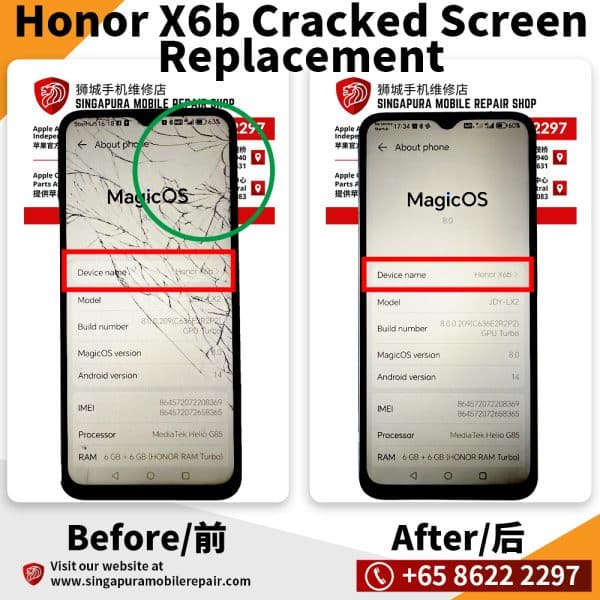 Cheapest Honor X6b Cracked Screen Replacement Singapore-荣耀手机修理中心