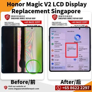 Honor Magic V2 Internal/Inner LCD Display Replacement Singapore-荣耀折叠手机修理中心