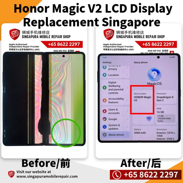 Honor Magic V2 Internal/Inner LCD Display Replacement Singapore-荣耀折叠手机修理中心