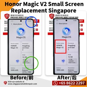 Honor Magic V2 Phone External/Small LCD Display Replacement Singapore-荣耀手机修理中心