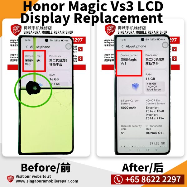 Honor Magic Vs3 External/Small LCD Screen Replacement Singapore-荣耀手机修理中心