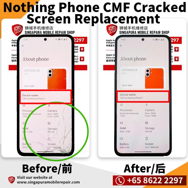 Cheapest Nothing CMF Phone 1 Cracked Screen Replacement Singapore-Nothing手机修理中心