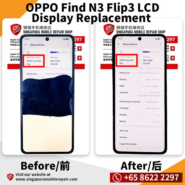 Cheapest OPPO Find N3 Flip Internal/Inner LCD Display Replacement Singapore-OPPO手机修理中心