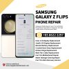 Cheapest Samsung Z Flip 5 Repair Service Shop Singapore-三星手机维修中心