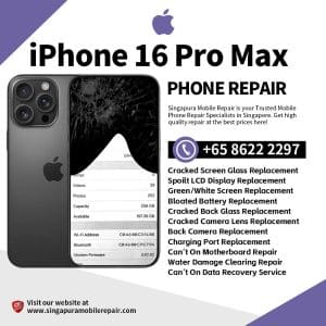 Cheapest iPhone 16 Pro Max Repair Service Shop Singapore-苹果手机维修中心