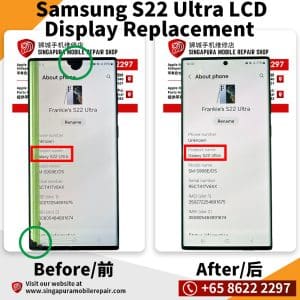 Cheapest Samsung S22 Ultra Repair Service Shop Singapore-三星手机维修中心