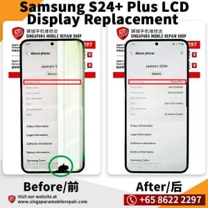 Cheapest Samsung S24 Plus Repair Service Shop Singapore-三星手机维修中心