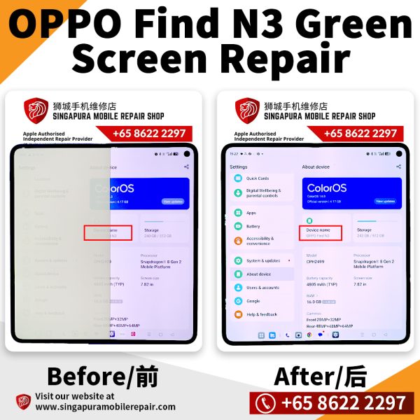 Cheapest OPPO Find N3 Repair Service Shop Singapore-OPPO手机维修中心