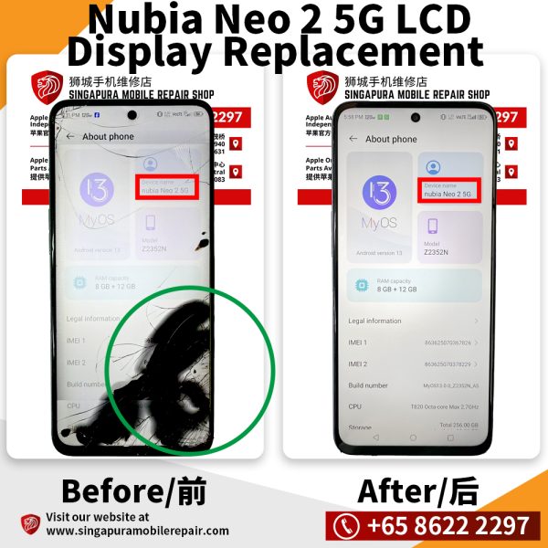 Best Trusted ZTE Nubia Neo 2 5G Repair Service Shop Singapore-努比亚手机修理中心