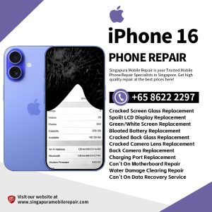 Cheapest iPhone 16 Repair Service Shop Singapore-苹果手机维修中心