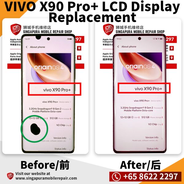 Cheapest VIVO X90 Pro+ Plus Repair Service Shop Singapore-VIVO手机维修中心