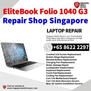 HP EliteBook Folio 1040 G3 Laptop Repair Singapore-HP Laptop 修理中心