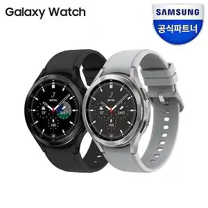 Samsung Watch Repair Service Singapore